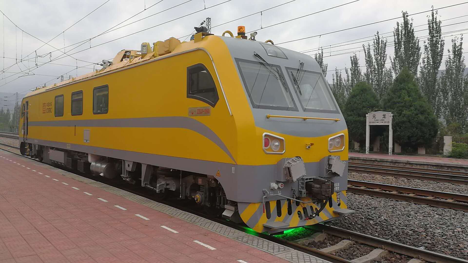 轨道工程机械产品